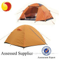 2 Person Dome Tents